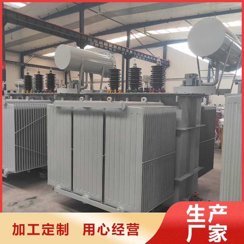 变压器厂家SH17-80KVA10/0.4KV非晶合金油浸式变压器价格