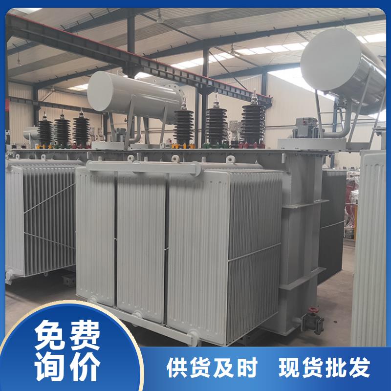 变压器厂家SH17-1600KVA10/0.4KV非晶合金油浸式变压器现货价