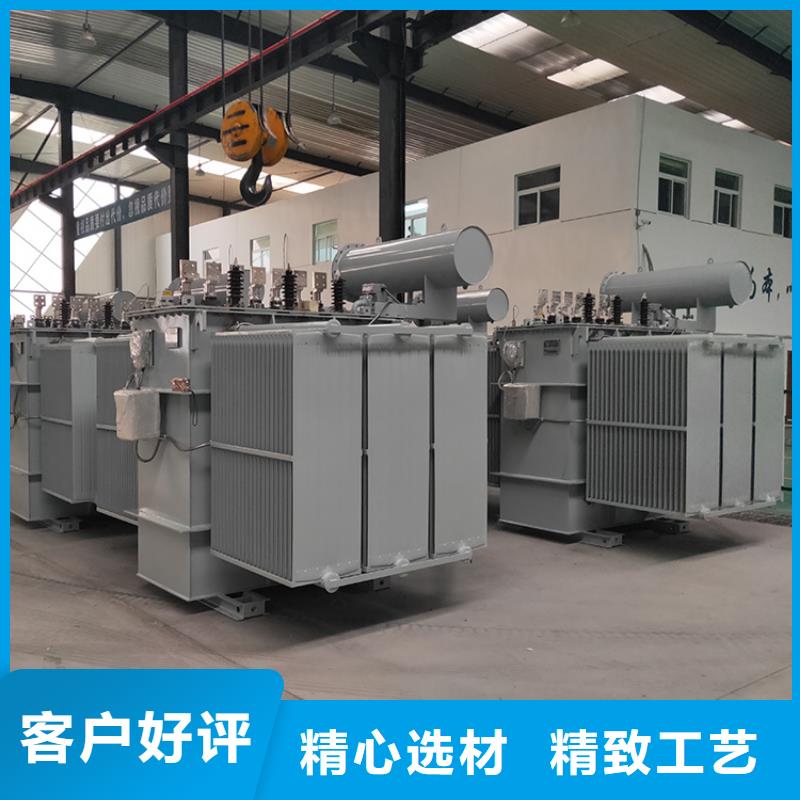 变压器厂家SH17-1600KVA10/0.4KV非晶合金油浸式变压器现货价