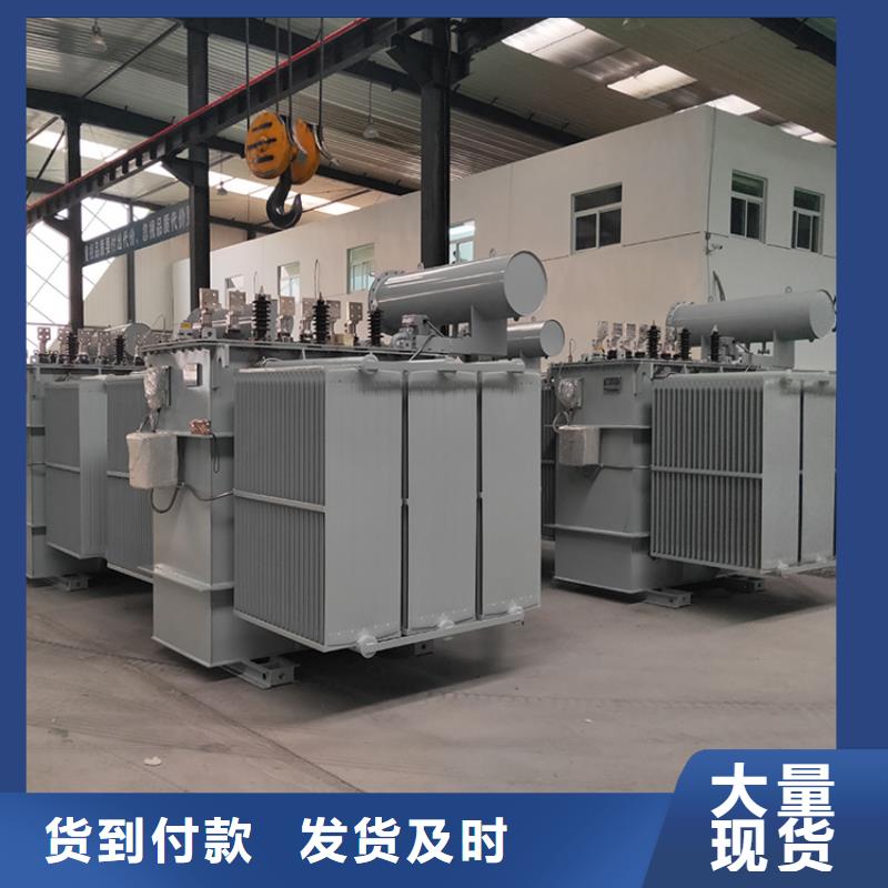 变压器厂家SH15-125KVA10/0.4KV非晶合金油浸式变压器价格