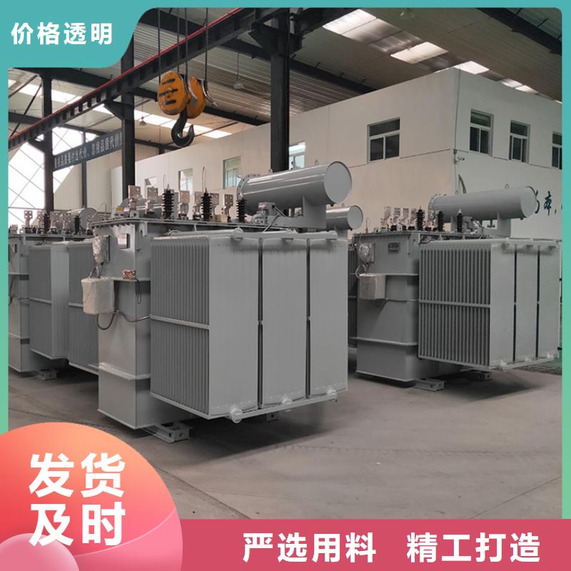 变压器厂家SH15-80KVA10/0.4KV非晶合金油浸式变压器现货价