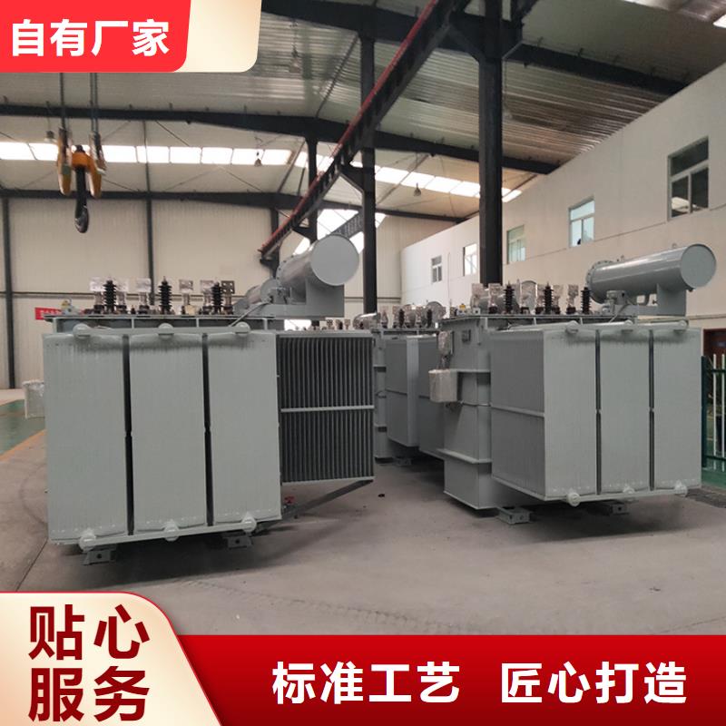 变压器厂家SH17-80KVA10/0.4KV非晶合金油浸式变压器价格