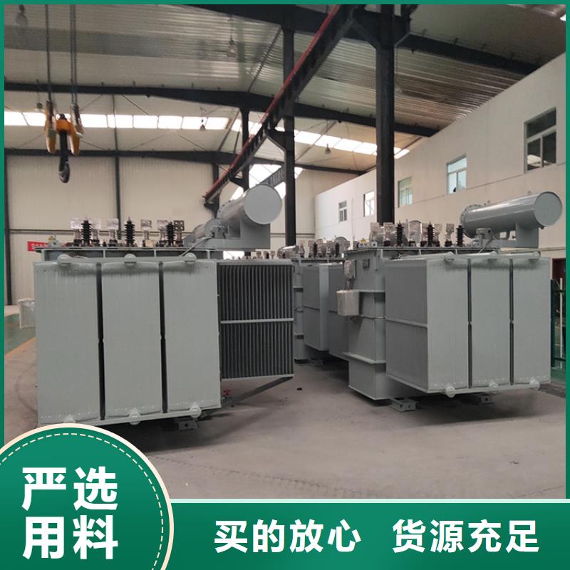 2000KVA油浸式变压器/邯郸S11/S13-31500KVA10/0.4KV电力升压变压器S11/S13-40000KVA10/0.4KV电力升压变压器