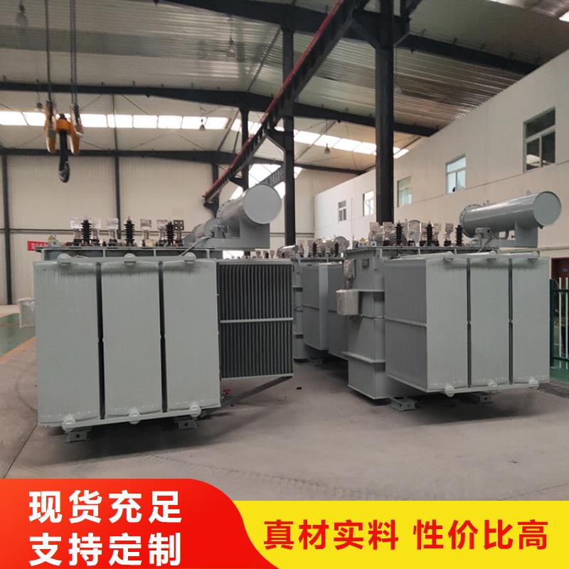 变压器厂家SH15-500KVA10/0.4KV非晶合金油浸式变压器价格