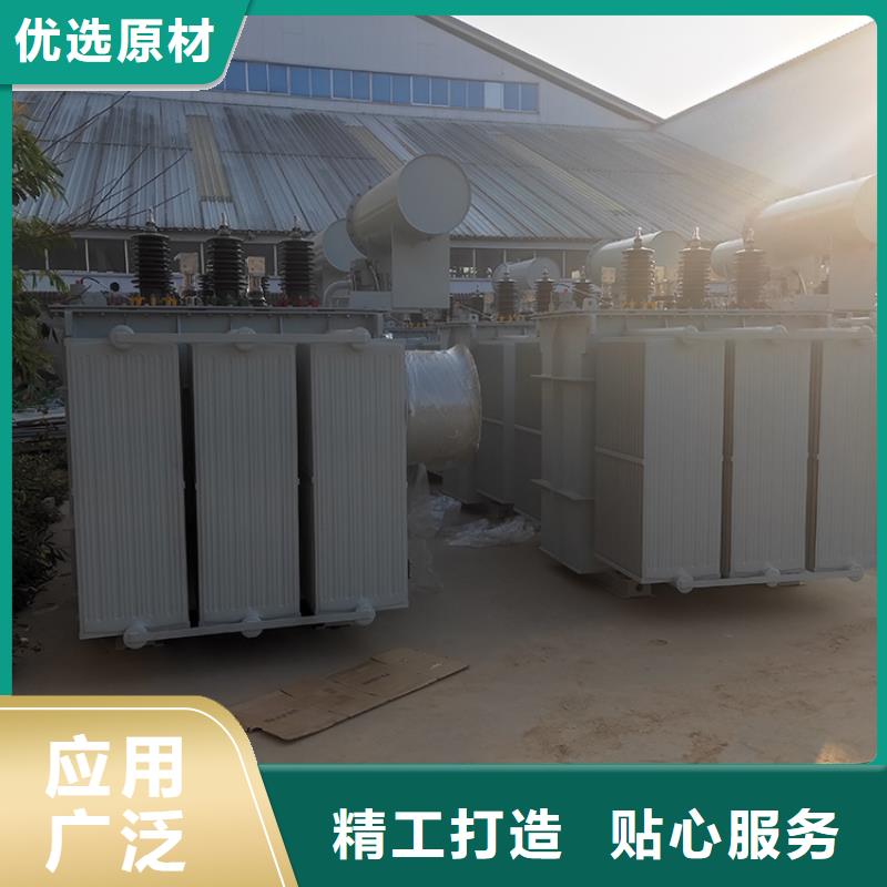 20000KVA电力升压变压器/河北S11/S13-50KVA10/0.4KV油浸式变压器S11/S13-80KVA10/0.4KV油浸式变压器