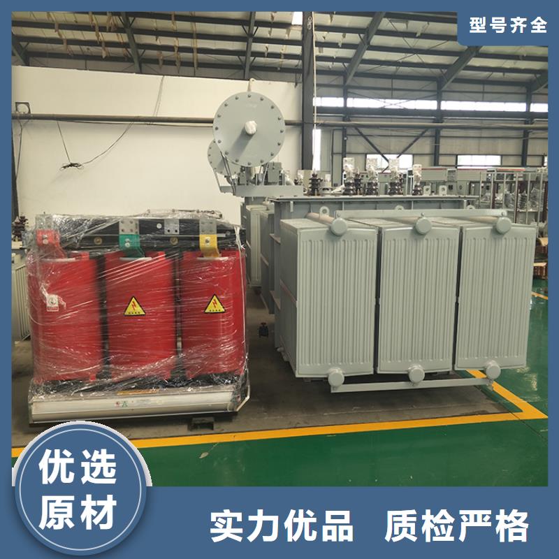 变压器厂家SH15-2000KVA10/0.4KV非晶合金油浸式变压器现货价