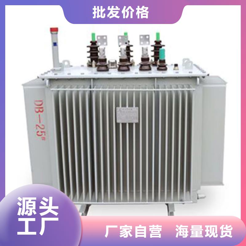 变压器厂家SH15-800KVA10/0.4KV非晶合金油浸式变压器多少钱一台