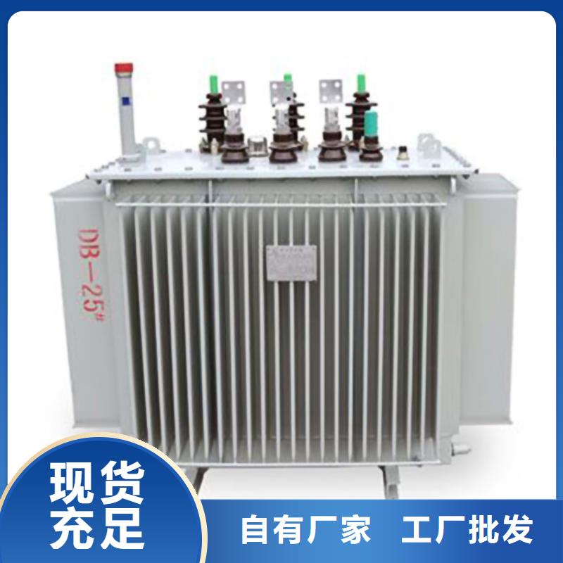 变压器厂家SH17-50KVA10/0.4KV非晶合金油浸式变压器多少钱一台