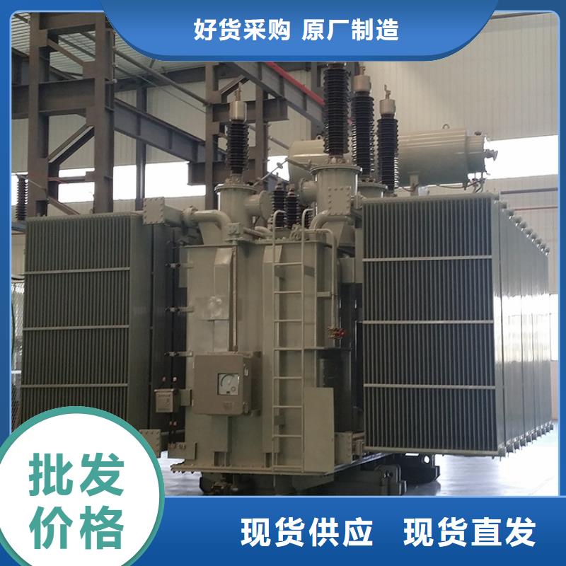 变压器厂家SH15-2000KVA10/0.4KV非晶合金油浸式变压器现货价