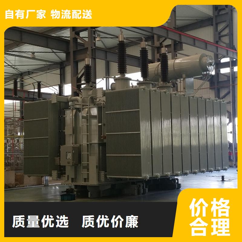 400KVA油浸式变压器/淮南S11/S13-31500KVA10/0.4KV电力升压变压器S11/S13-40000KVA10/0.4KV电力升压变压器