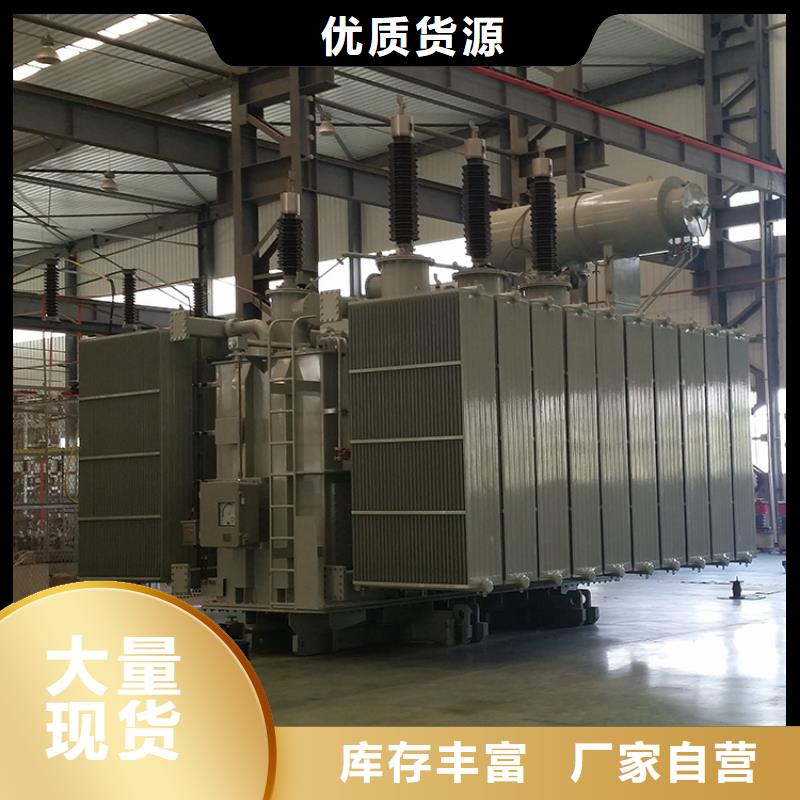 变压器厂家SH17-1600KVA10/0.4KV非晶合金油浸式变压器现货价