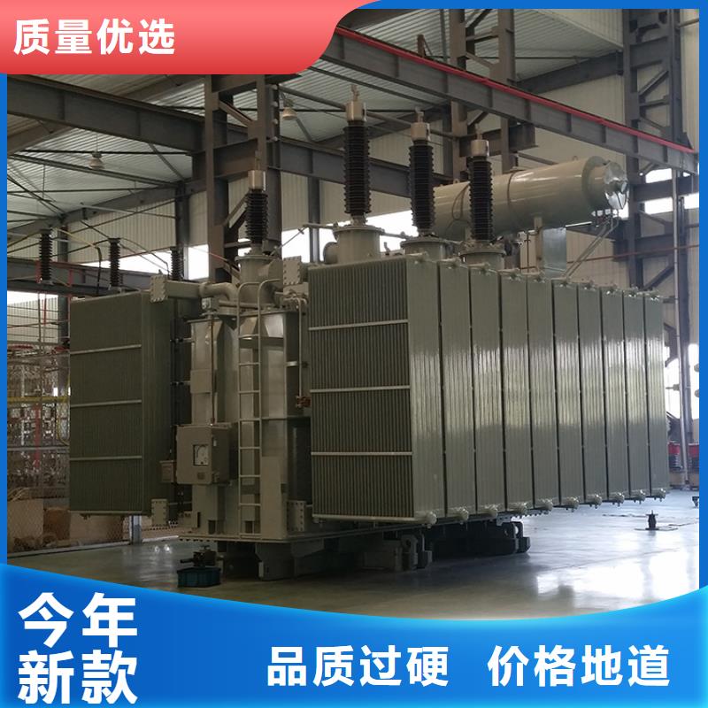 1000KVA油浸式变压器/内江S11/S13-31500KVA10/0.4KV电力升压变压器S11/S13-40000KVA10/0.4KV电力升压变压器