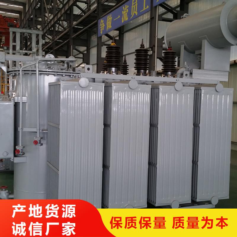 31500KVA电力升压变压器/邵阳S11/S13-50KVA10/0.4KV油浸式变压器S11/S13-80KVA10/0.4KV油浸式变压器