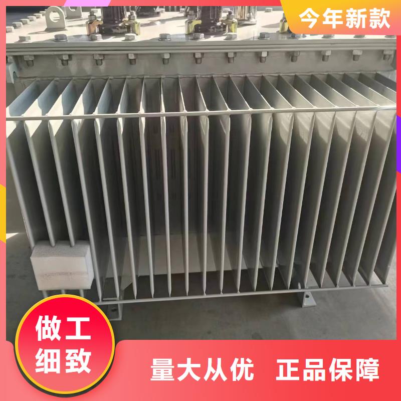 500KVA电力升压变压器/齐齐哈尔S11/S13-40000KVA10/0.4KV电力升压变压器