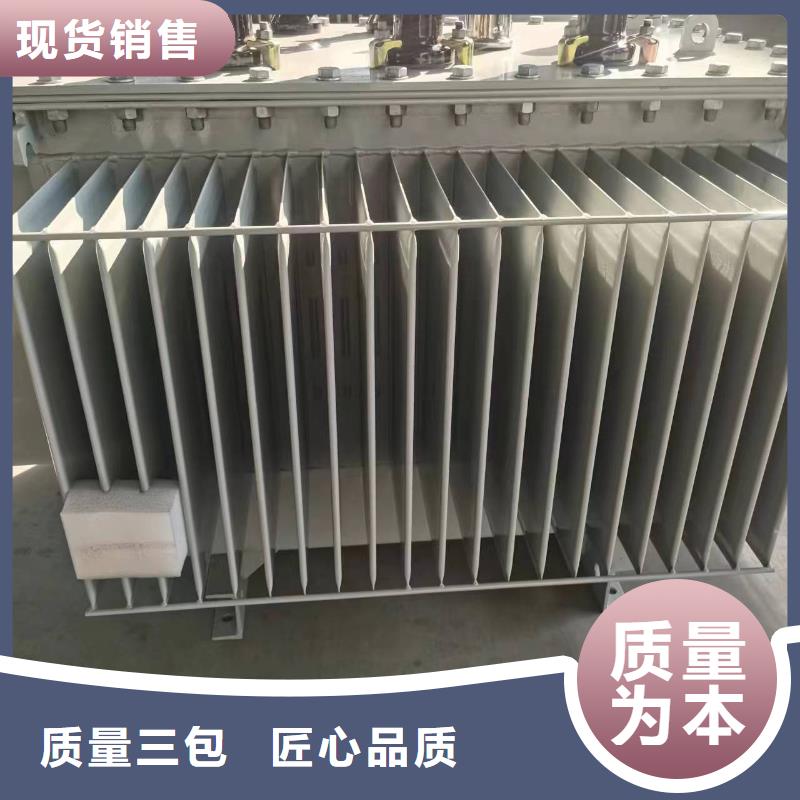 31500KVA电力升压变压器/邵阳S11/S13-50KVA10/0.4KV油浸式变压器S11/S13-80KVA10/0.4KV油浸式变压器