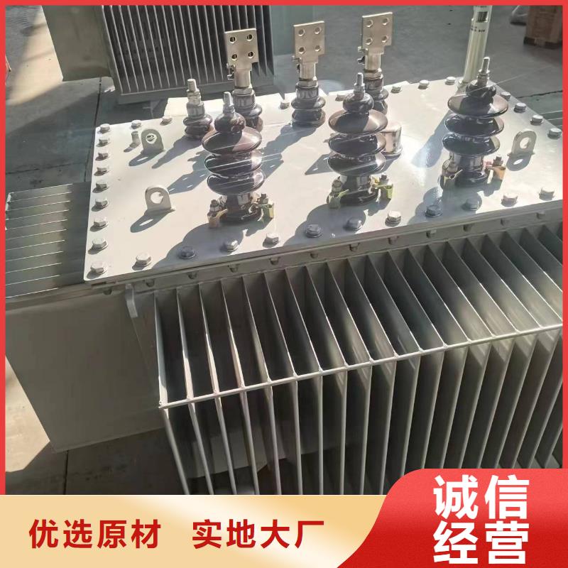 变压器厂家SH15-800KVA10/0.4KV非晶合金油浸式变压器多少钱一台