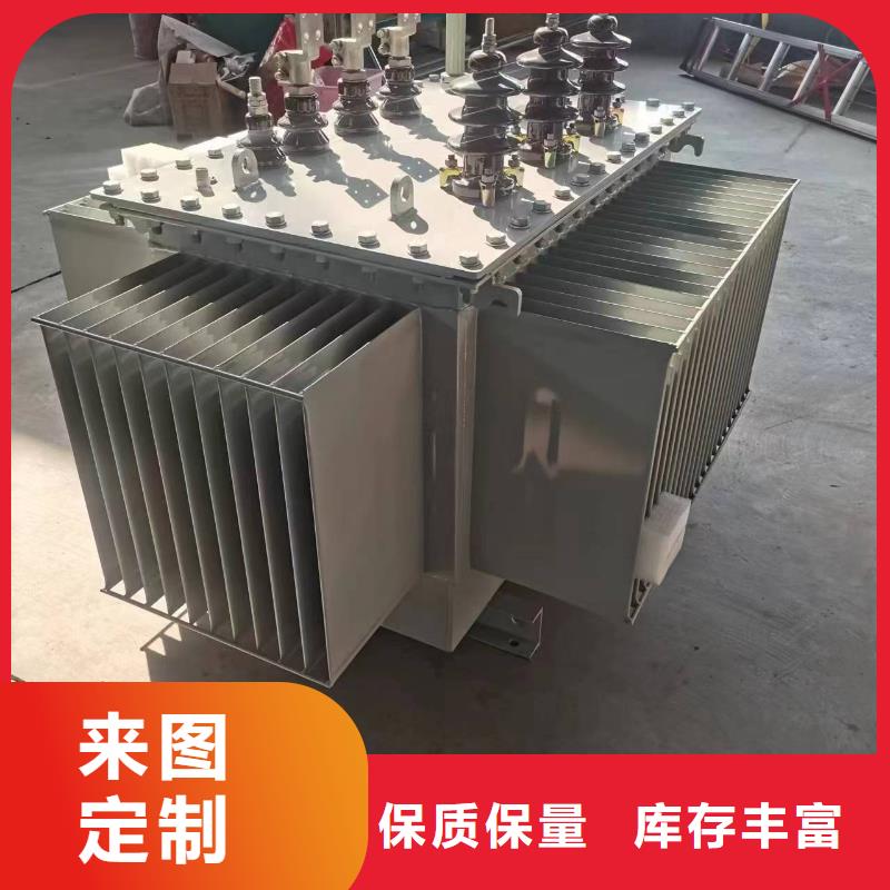 变压器厂家SH15-80KVA10/0.4KV非晶合金油浸式变压器现货价