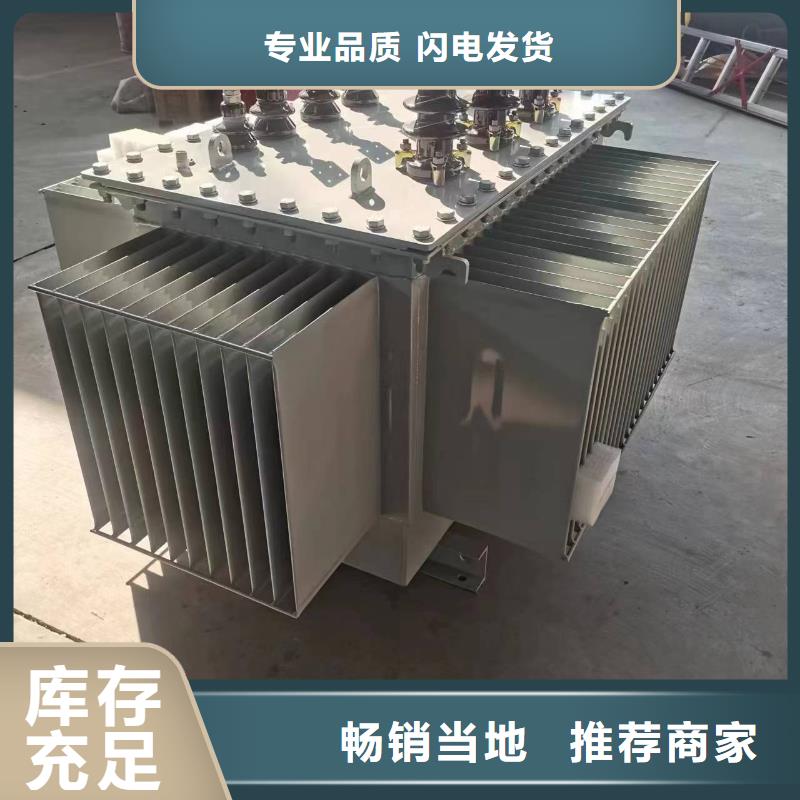 变压器厂家SH15-160KVA10/0.4KV非晶合金油浸式变压器价格