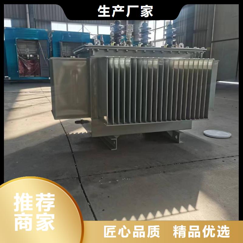 变压器厂家SH15-500KVA10/0.4KV非晶合金油浸式变压器价格