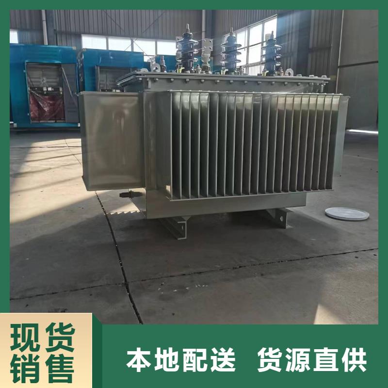 20000KVA油浸式变压器/佳木斯S11/S13-50KVA10/0.4KV油浸式变压器S11/S13-40000KVA10/0.4KV电力升压变压器