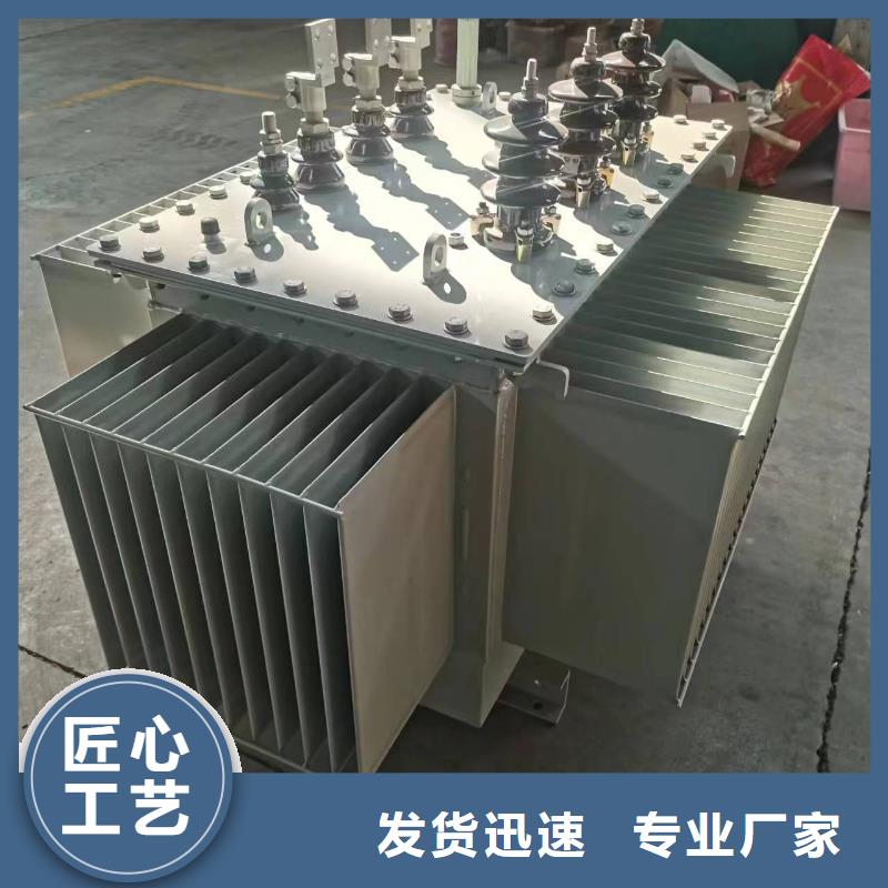 变压器厂家SH15-2000KVA10/0.4KV非晶合金油浸式变压器现货价