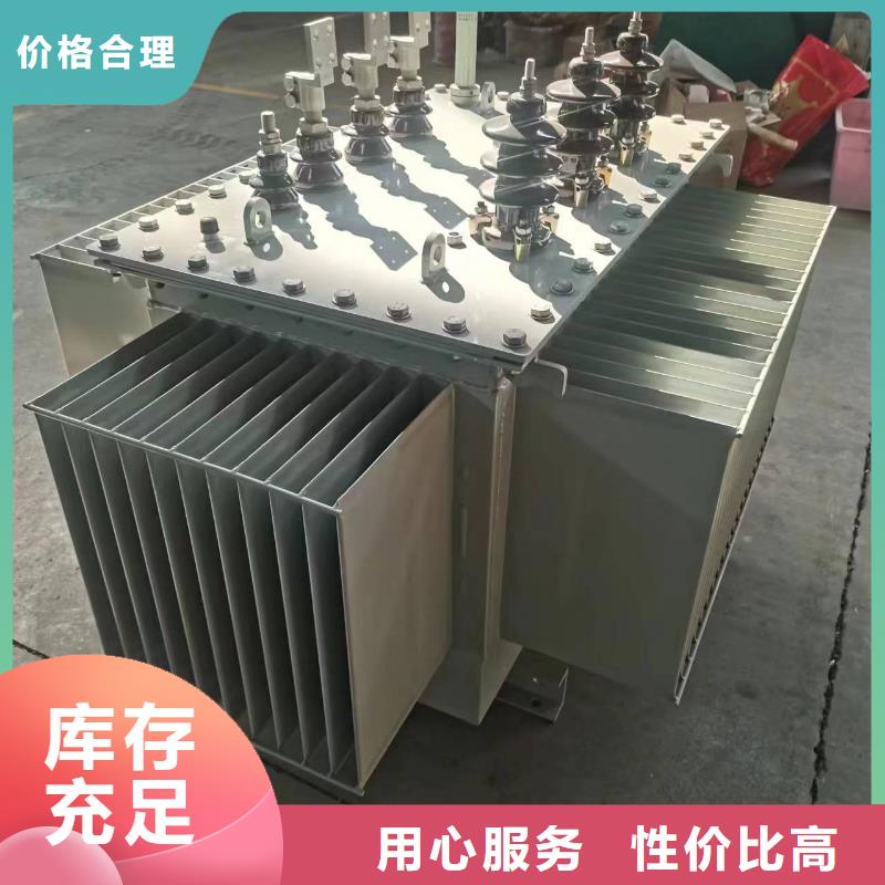 变压器厂家SH17-125KVA10/0.4KV非晶合金油浸式变压器多少钱一台