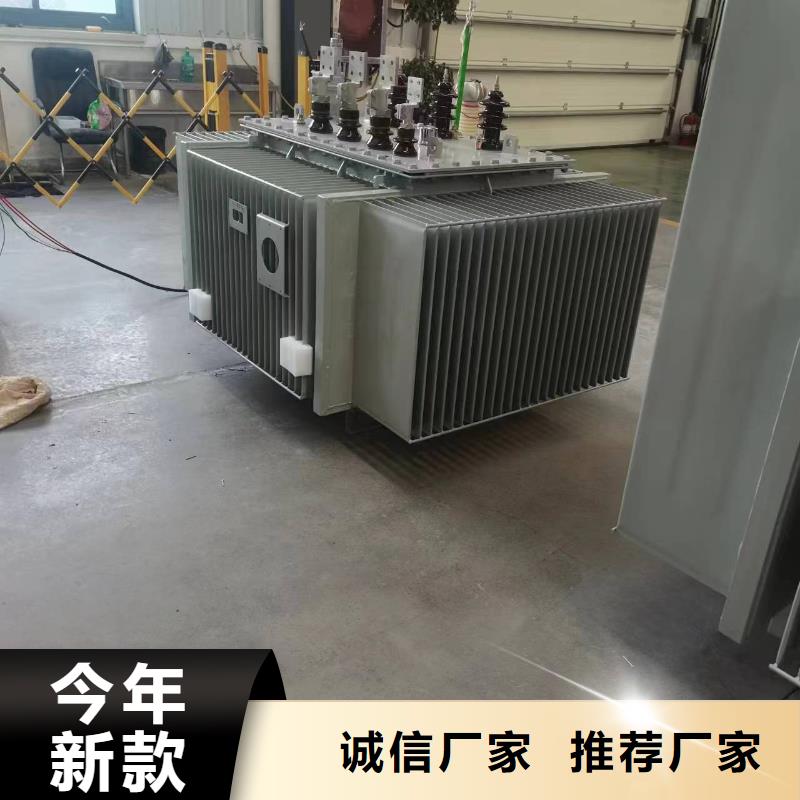 变压器厂家SH17-400KVA10/0.4KV非晶合金油浸式变压器价格