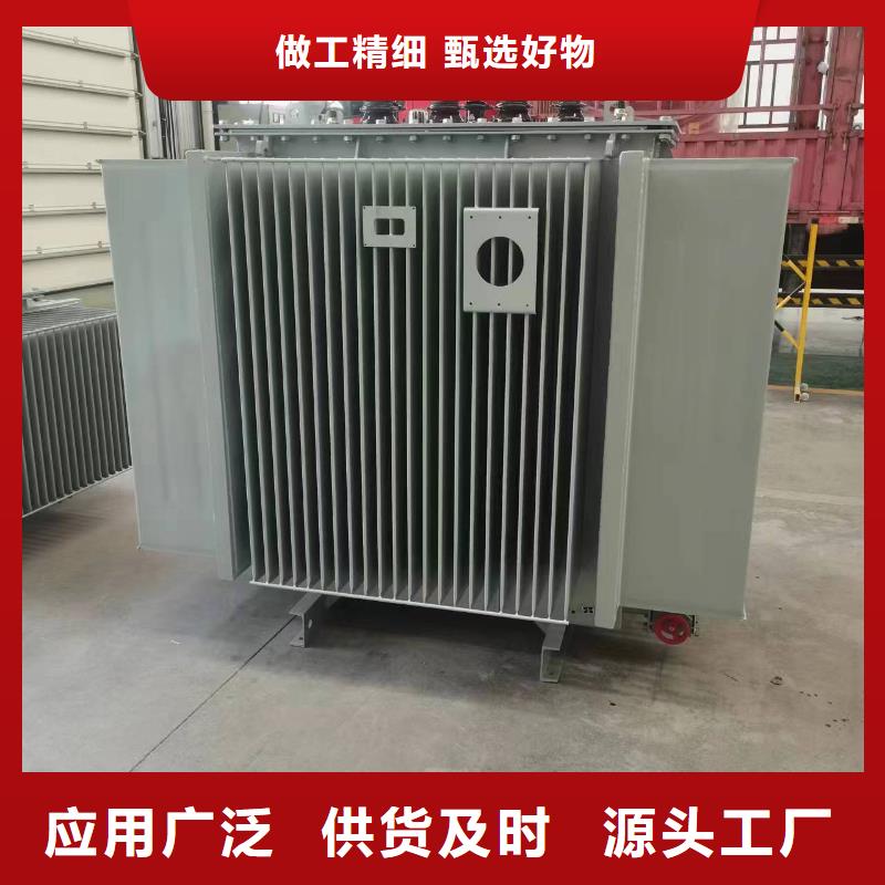 变压器厂家SH15-160KVA10/0.4KV非晶合金油浸式变压器价格