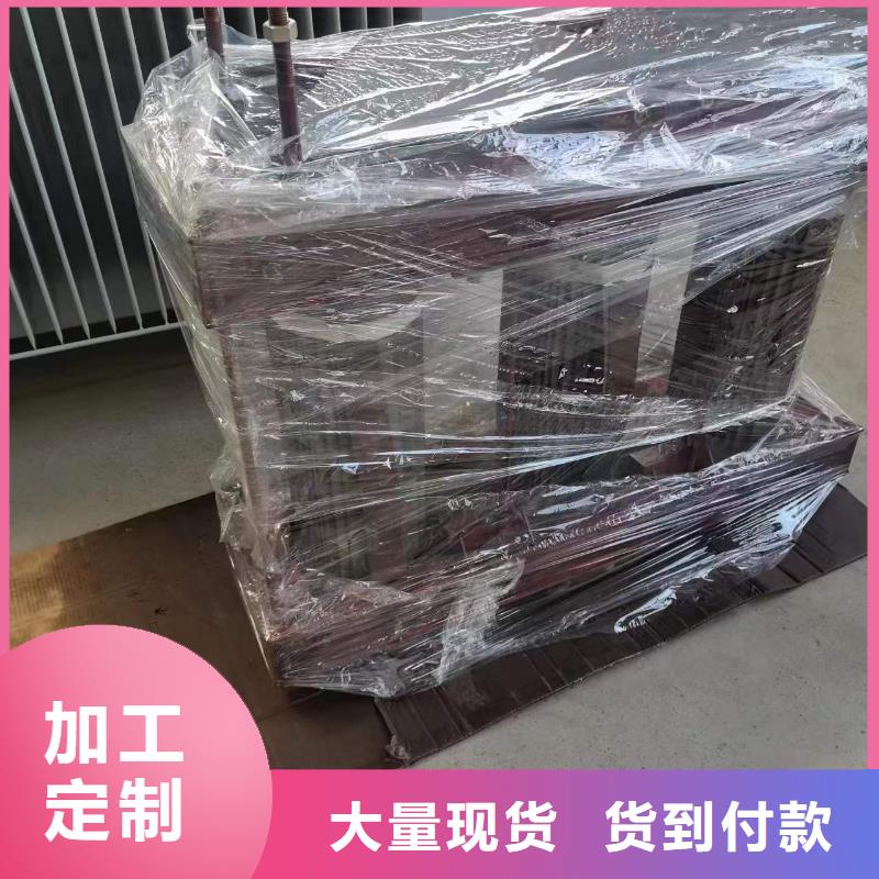 变压器厂家SH15-800KVA10/0.4KV非晶合金油浸式变压器现货价