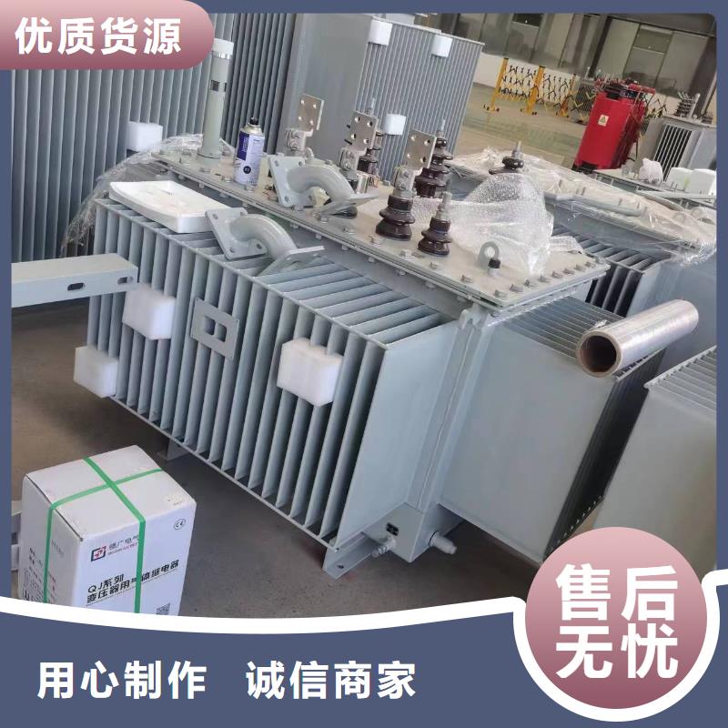 三沙市变压器厂家SH17-2000KVA10/0.4KV非晶合金油浸式变压器多少钱一台