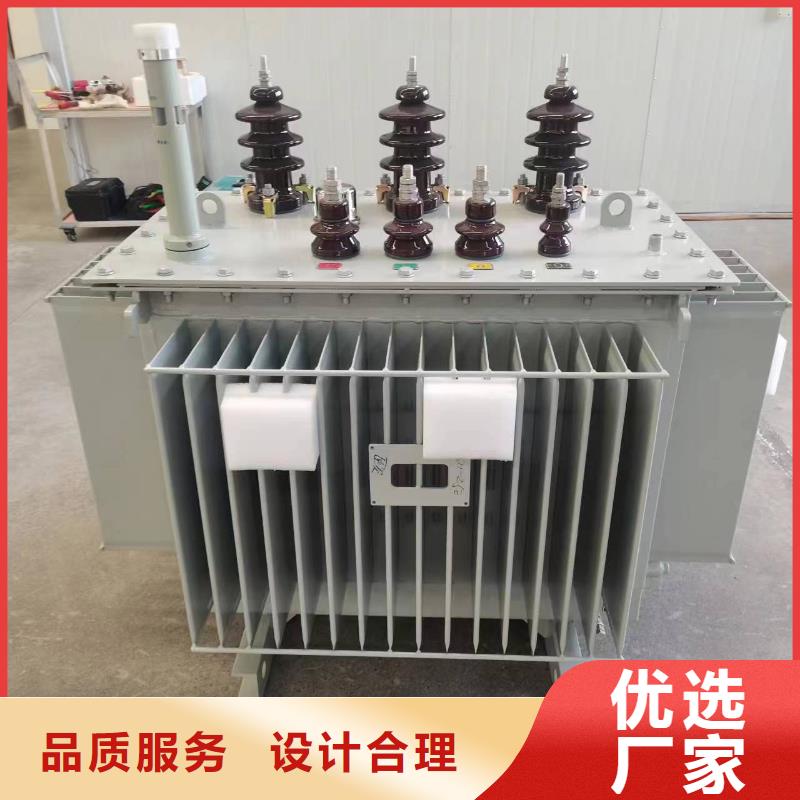 20000KVA电力升压变压器/河北S11/S13-50KVA10/0.4KV油浸式变压器S11/S13-80KVA10/0.4KV油浸式变压器