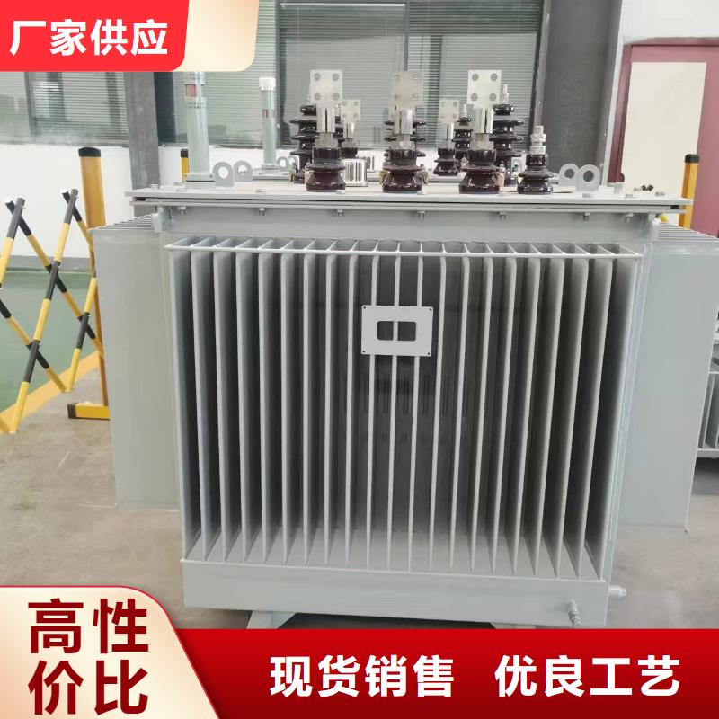 S20-200KVA/10/0.4KV油浸式变压器价格