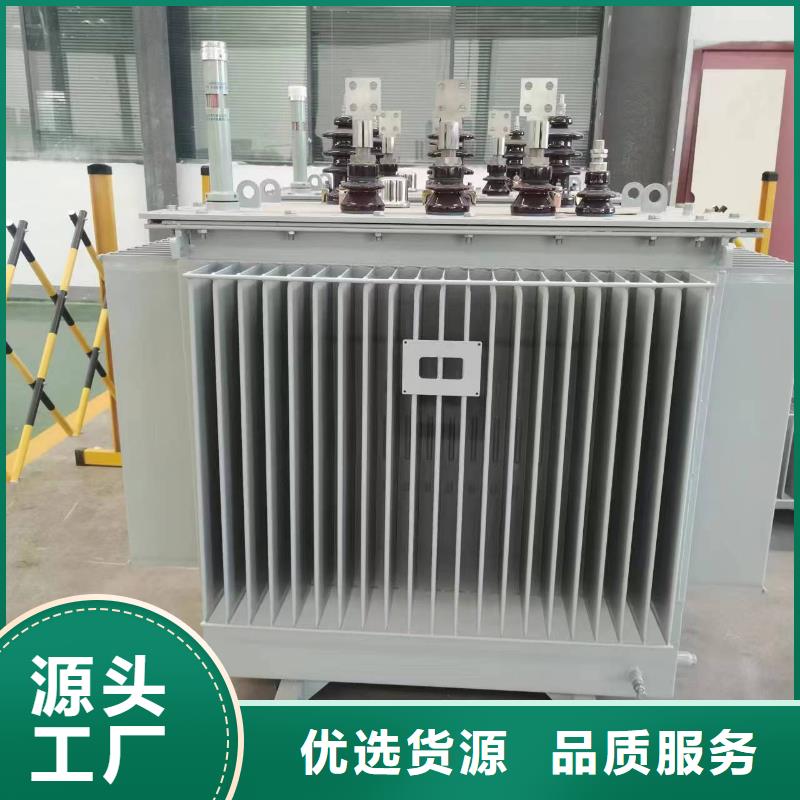 630KVA油浸式变压器/武汉S11/S13-31500KVA10/0.4KV电力升压变压器S11/S13-40000KVA10/0.4KV电力升压变压器