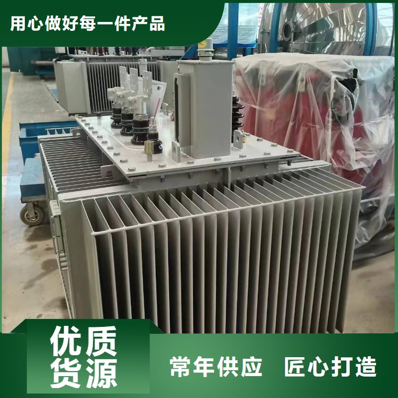 变压器厂家SH15-1000KVA10/0.4KV非晶合金油浸式变压器现货价