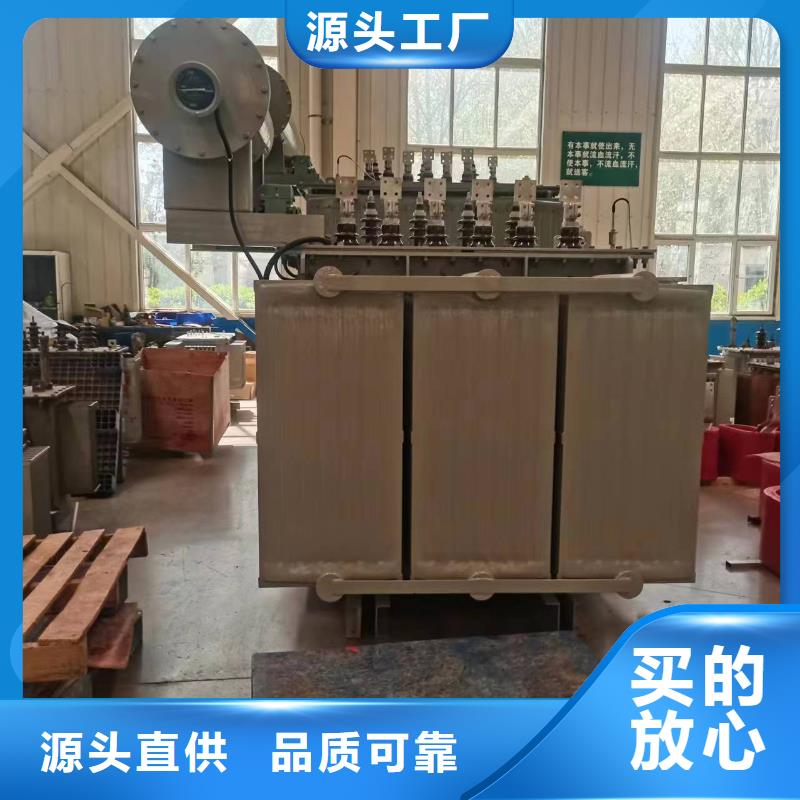 变压器厂家SH17-80KVA10/0.4KV非晶合金油浸式变压器多少钱一台