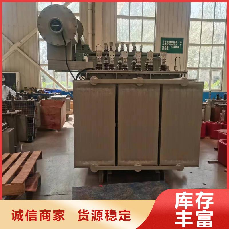 变压器厂家SH15-400KVA10/0.4KV非晶合金油浸式变压器现货价