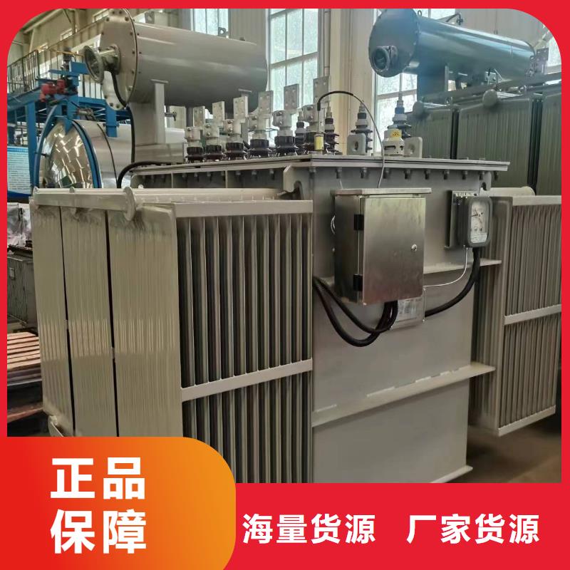 10000KVA电力升压变压器/嘉兴S11/S13-40000KVA10/0.4KV电力升压变压器