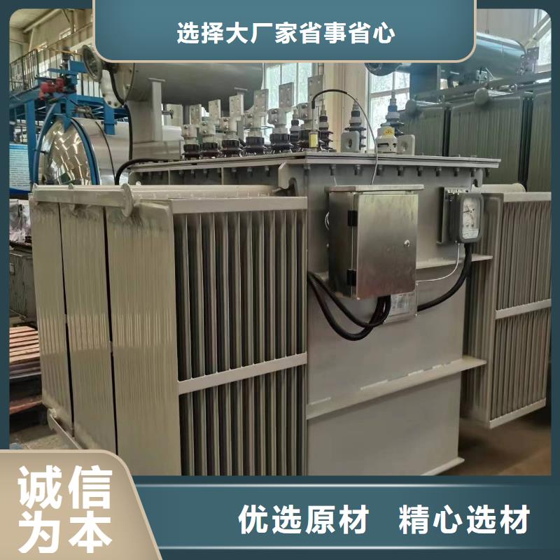 S20-200KVA/10/0.4KV油浸式变压器价格