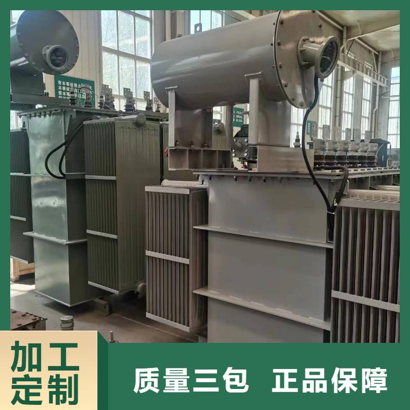 变压器厂家SH17-2500KVA10/0.4KV非晶合金油浸式变压器多少钱一台