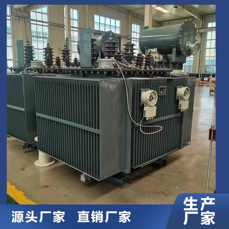 20000KVA油浸式变压器/佳木斯S11/S13-50KVA10/0.4KV油浸式变压器S11/S13-40000KVA10/0.4KV电力升压变压器