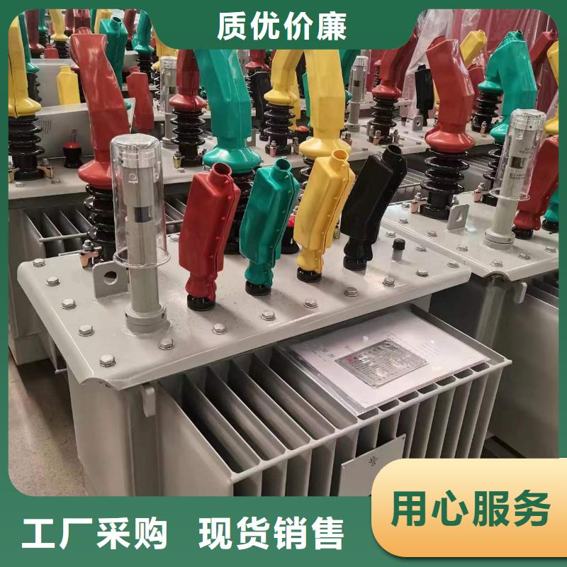 变压器厂家SH15-50KVA10/0.4KV非晶合金油浸式变压器多少钱一台