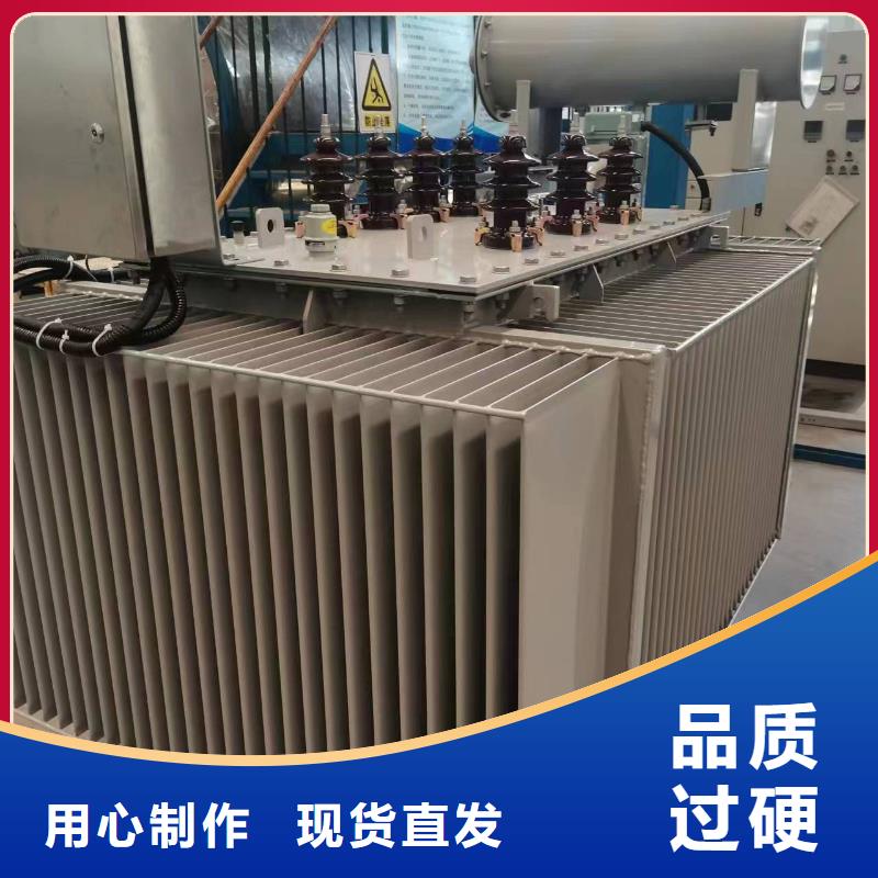 变压器厂家SH17-1600KVA10/0.4KV非晶合金油浸式变压器现货价