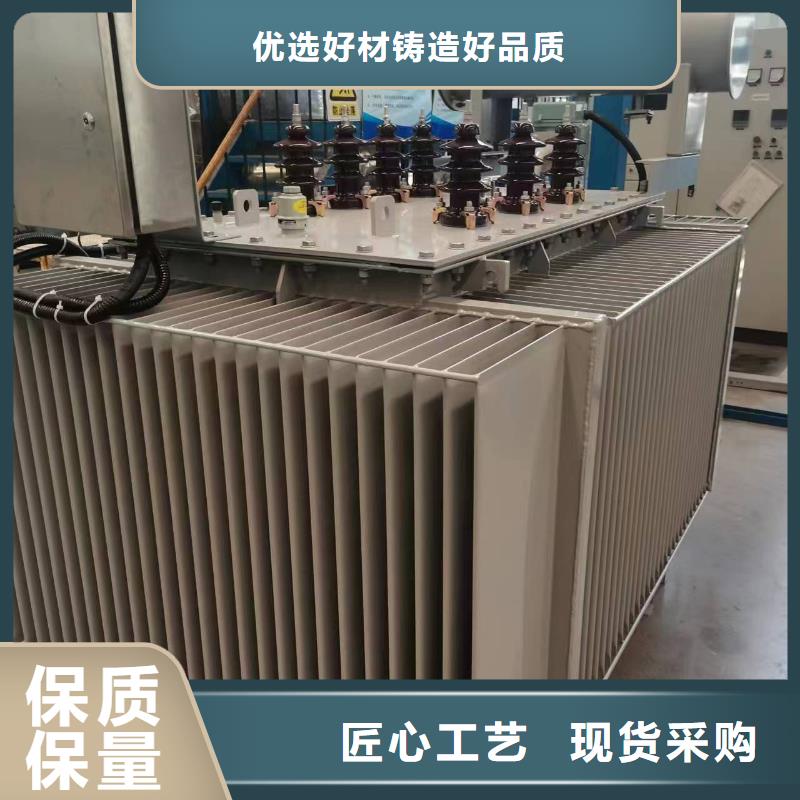 12500KVA电力升压变压器/河源S11/S13-50KVA10/0.4KV油浸式变压器S11/S13-40000KVA10/0.4KV电力升压变压器