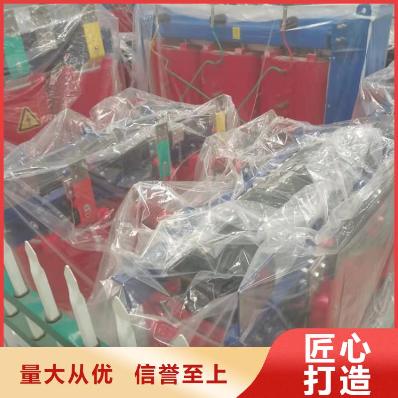 干式变压器【信号变压器】规格型号全