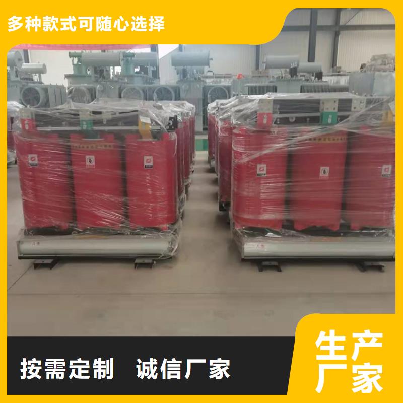 干式变压器油浸式斯柯特变压器价格低
