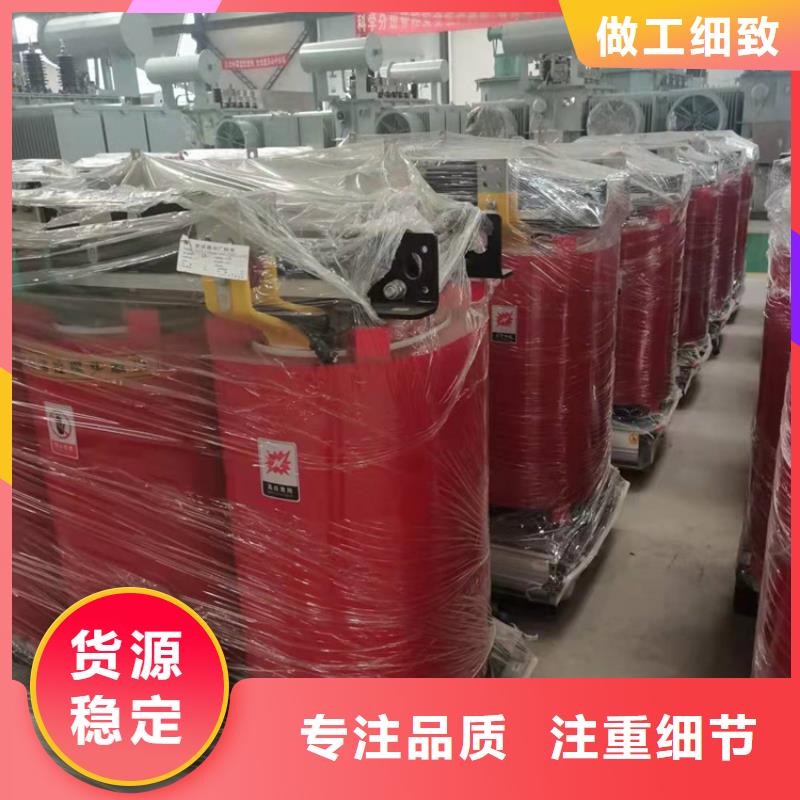 干式变压器三相控制变压器快速报价