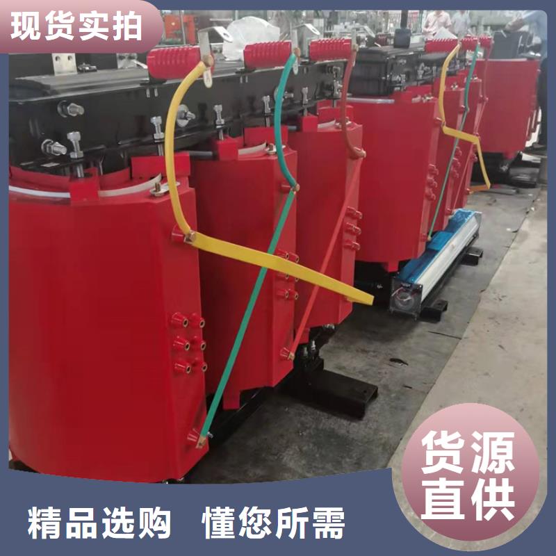 干式变压器油浸式斯柯特变压器价格低