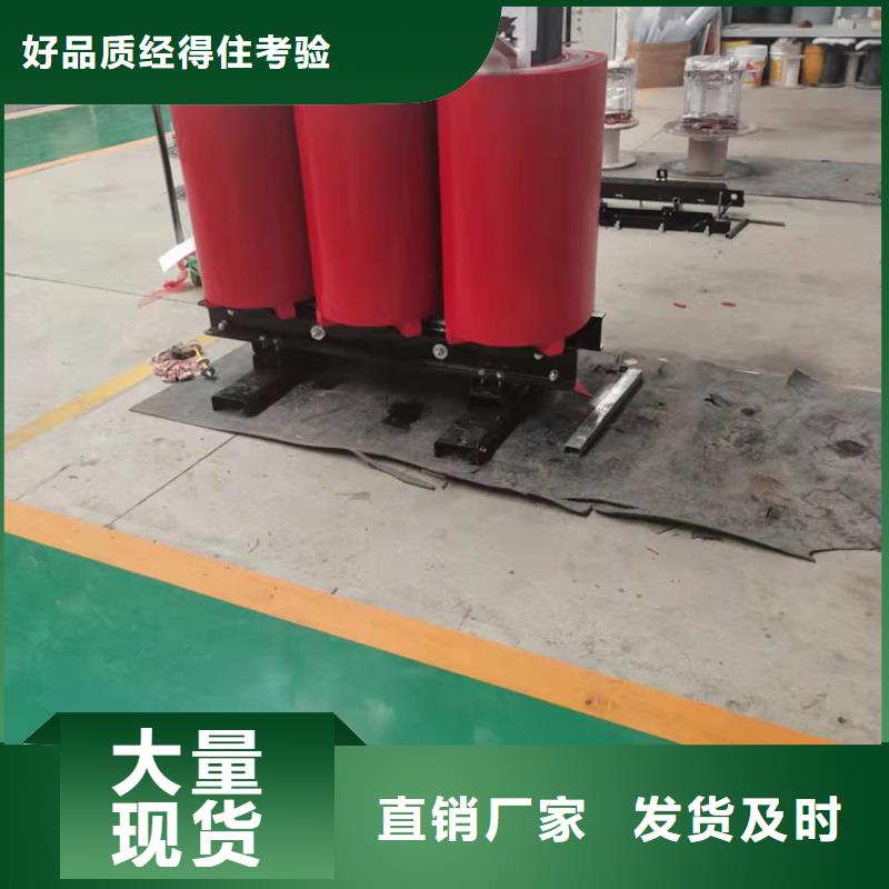 【干式變壓器R型變壓器品質商家】