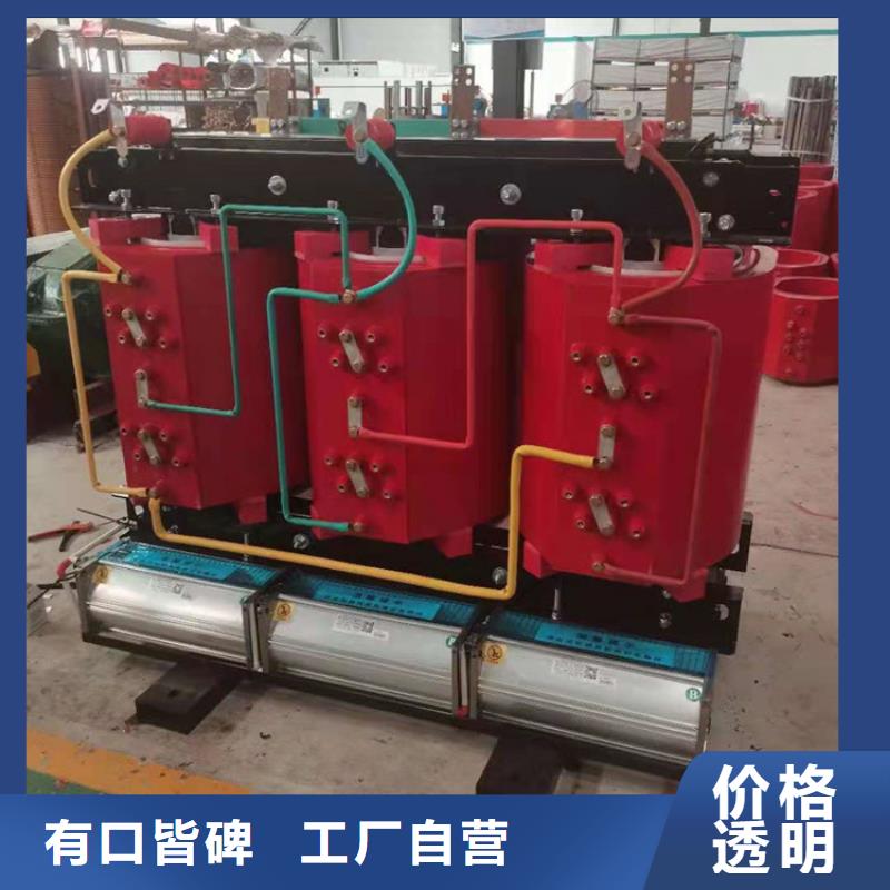 SCB13-160KVA10/0.4KV干式变压器厂家