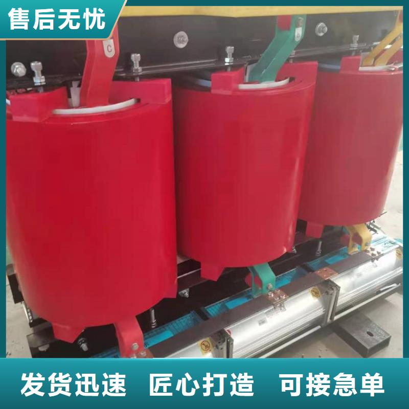 干式变压器200V变压器应用范围广泛